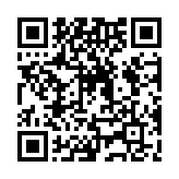 Validation QR code for the dive center