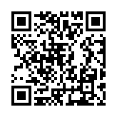 Validation QR code for the dive center