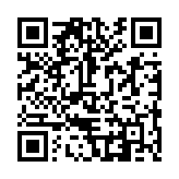 Validation QR code for the dive center