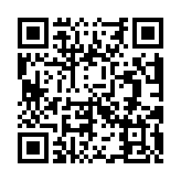 Validation QR code for the dive center