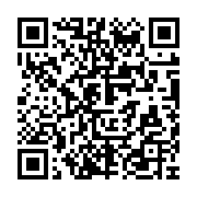 Validation QR code for the dive center