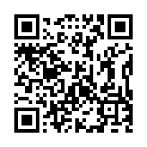 Validation QR code for the dive center