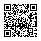 Validation QR code for the dive center