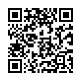 Validation QR code for the dive center