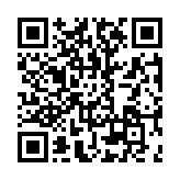 Validation QR code for the dive center