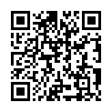 Validation QR code for the dive center