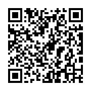 Validation QR code for the dive center