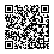 Validation QR code for the dive center