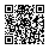 Validation QR code for the dive center