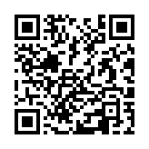 Validation QR code for the dive center