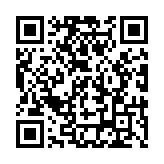 Validation QR code for the dive center