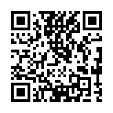 Validation QR code for the dive center