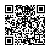 Validation QR code for the dive center