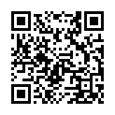 Validation QR code for the dive center