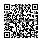 Validation QR code for the dive center