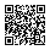 Validation QR code for the dive center