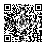 Validation QR code for the dive center