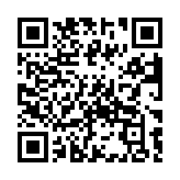 Validation QR code for the dive center