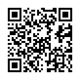 Validation QR code for the dive center