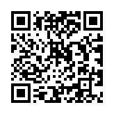 Validation QR code for the dive center