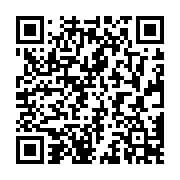 Validation QR code for the dive center