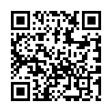 Validation QR code for the dive center