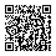 Validation QR code for the dive center