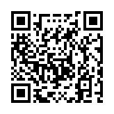 Validation QR code for the dive center