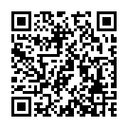 Validation QR code for the dive center