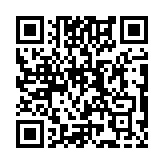 Validation QR code for the dive center