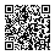 Validation QR code for the dive center