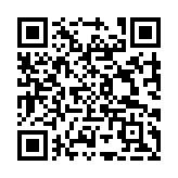 Validation QR code for the dive center