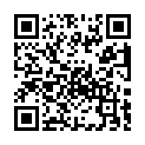 Validation QR code for the dive center