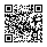 Validation QR code for the dive center