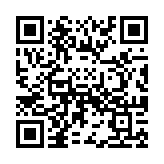 Validation QR code for the dive center