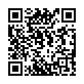 Validation QR code for the dive center