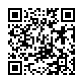 Validation QR code for the dive center