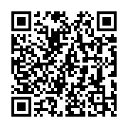 Validation QR code for the dive center