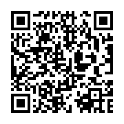 Validation QR code for the dive center