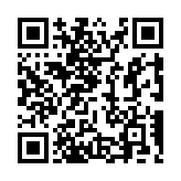 Validation QR code for the dive center