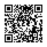 Validation QR code for the dive center