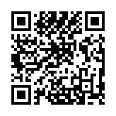 Validation QR code for the dive center