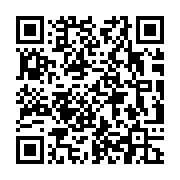 Validation QR code for the dive center