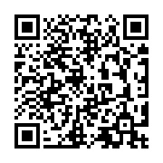 Validation QR code for the dive center