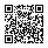 Validation QR code for the dive center