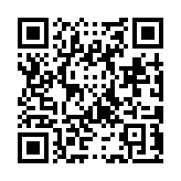 Validation QR code for the dive center