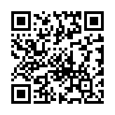 Validation QR code for the dive center