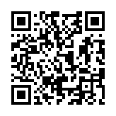 Validation QR code for the dive center