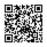 Validation QR code for the dive center