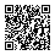 Validation QR code for the dive center